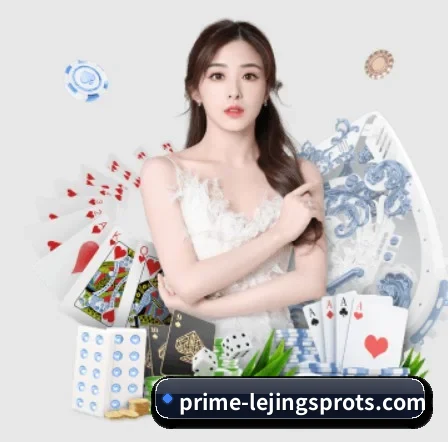 乐境体育app下载围绕看球场景设计的核心服务
